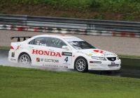 ETCC (c) Maier.jpg